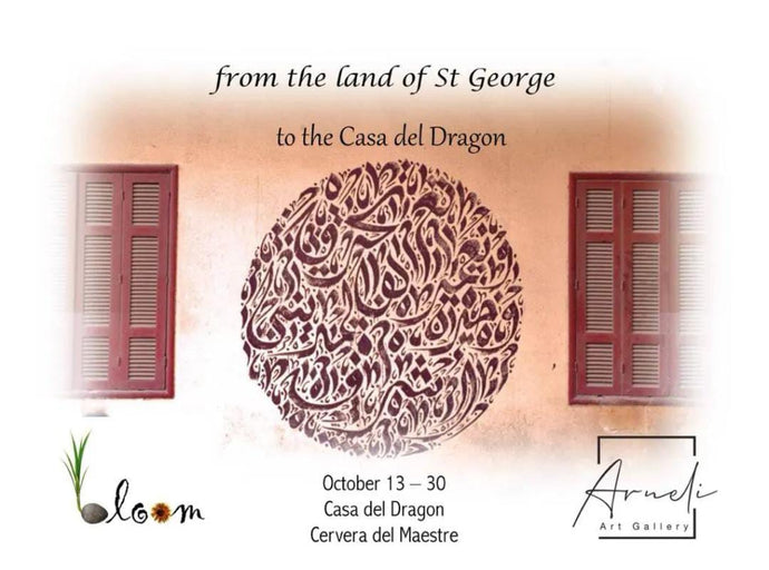 From the land of St. George to the Casa del Dragon