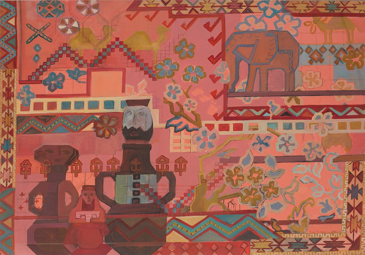 Composition I